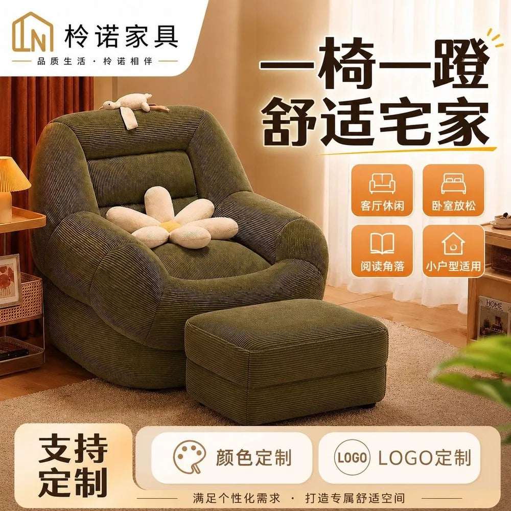 Folding Bean Bag Floor Seat