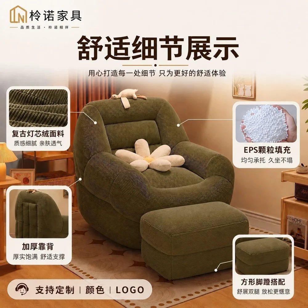 Folding Bean Bag Floor Seat