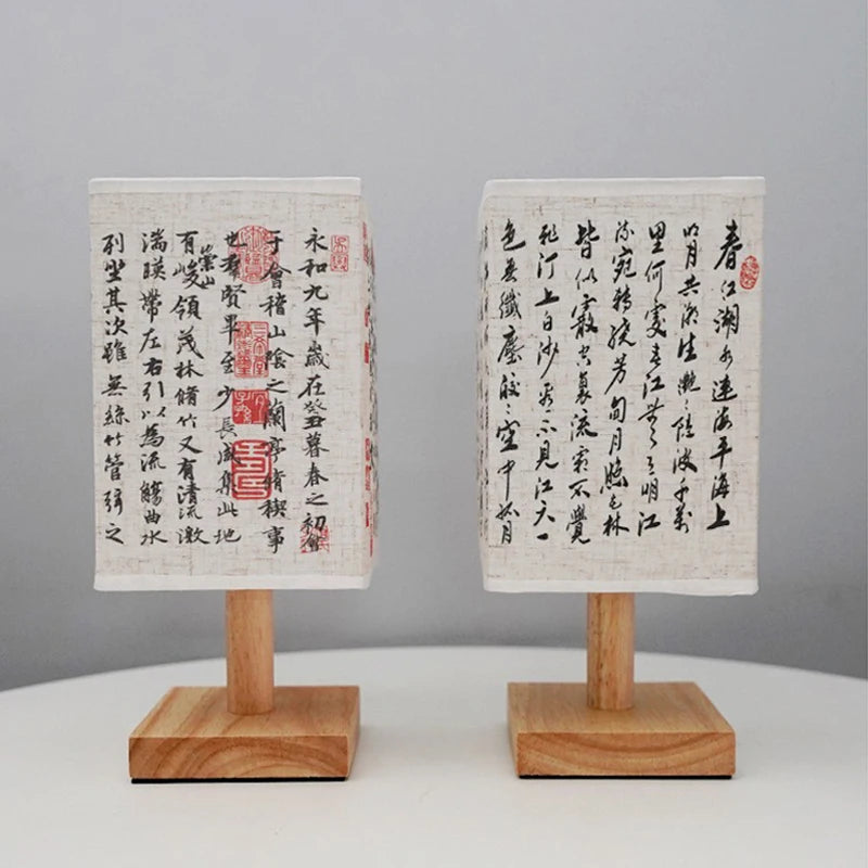 Square Fabric Bedside Lamp