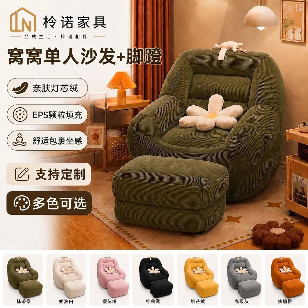 Folding Bean Bag Floor Seat