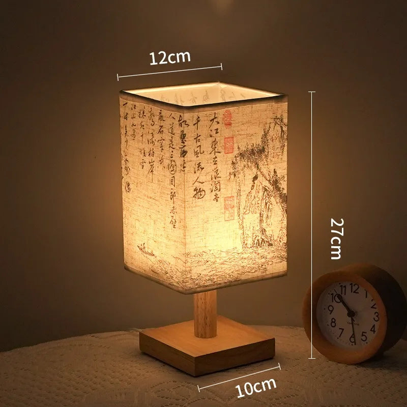 Square Fabric Bedside Lamp