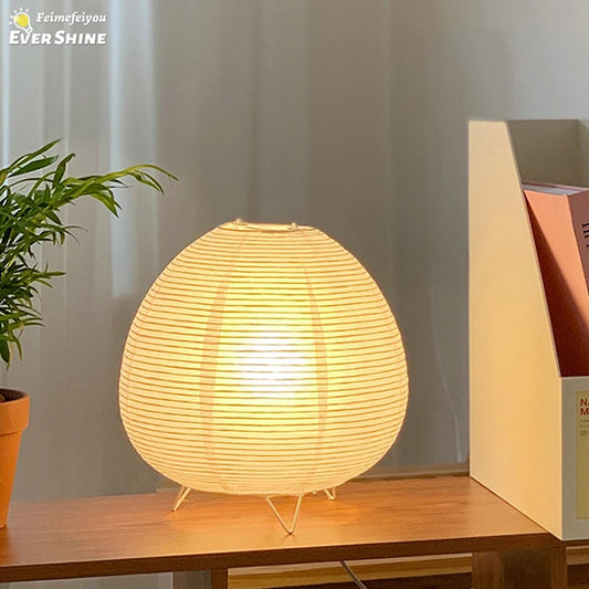 Nordic Lantern Reading Lamp