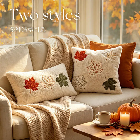 Plush Maple Leaf Pillow Cover