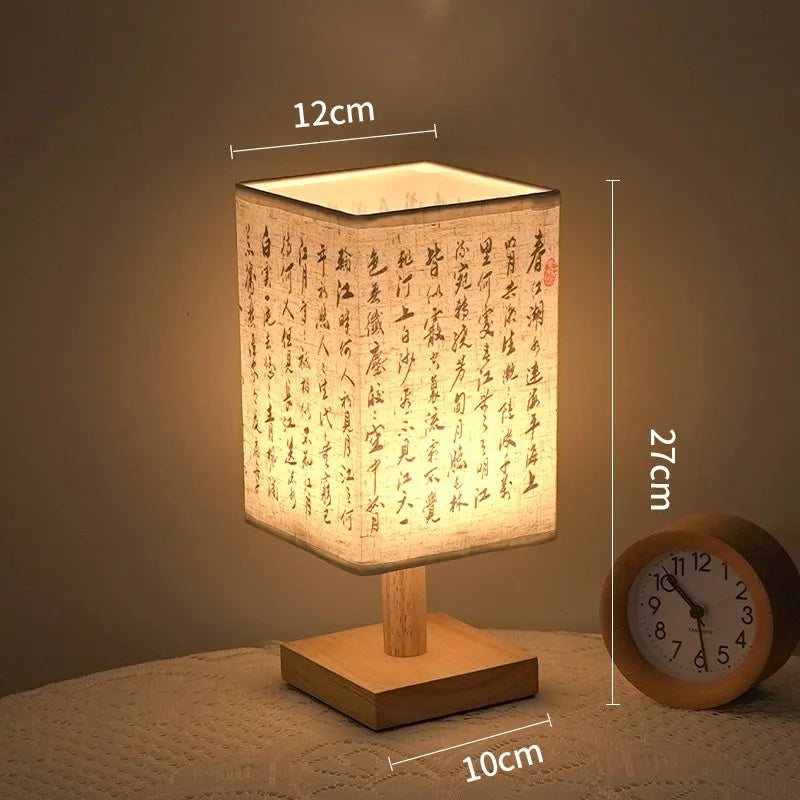 Square Fabric Bedside Lamp