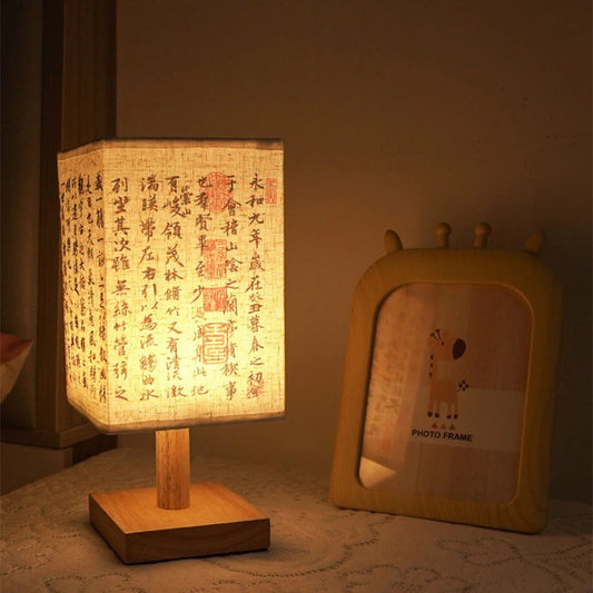 Square Fabric Bedside Lamp