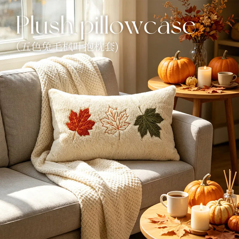 Plush Maple Leaf Pillow Cover